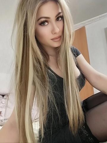 Забава
